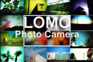 LOMO fotocamera lomografia lomography holga fisheye