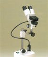 Colposcopio - microscopio per colposcopia